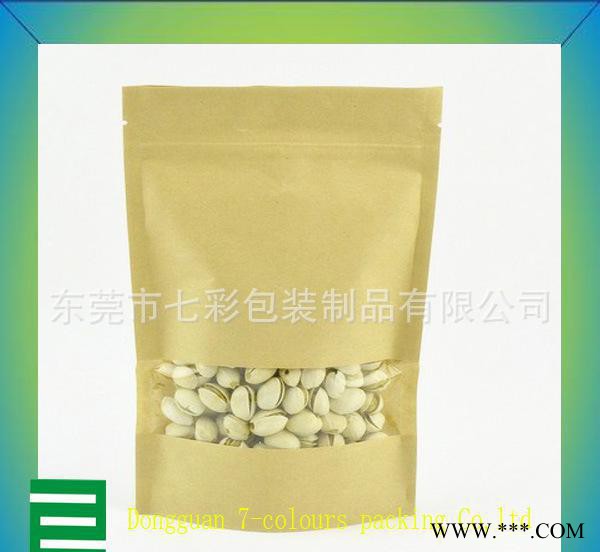 鋁箔真空袋,東莞鋁箔袋,液體鋁箔袋,東莞【鋁箔袋】鋁箔真空袋|食t