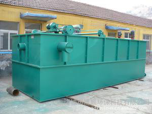 磷化污水氣浮設(shè)備  化工污水氣浮設(shè)備  **