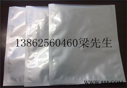 供應--重慶鋁箔袋成都鋁箔袋