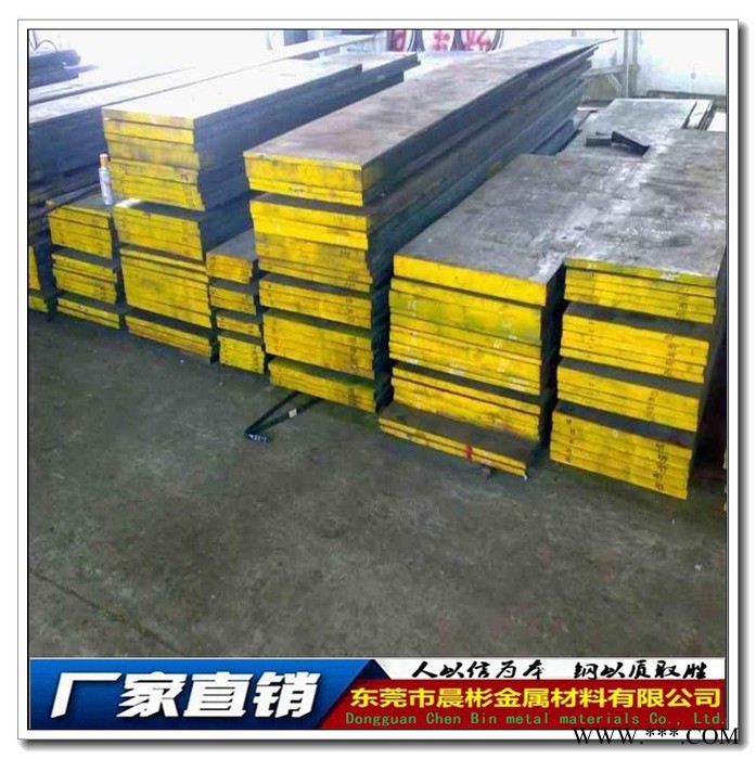 SCr420H模具鋼 進(jìn)口新日鐵酸洗磷化SCr420H冷鐓線材