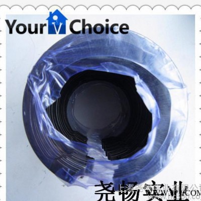 卡簧、擋圈,DIN472 孔用擋圈 磷化黑 100x3