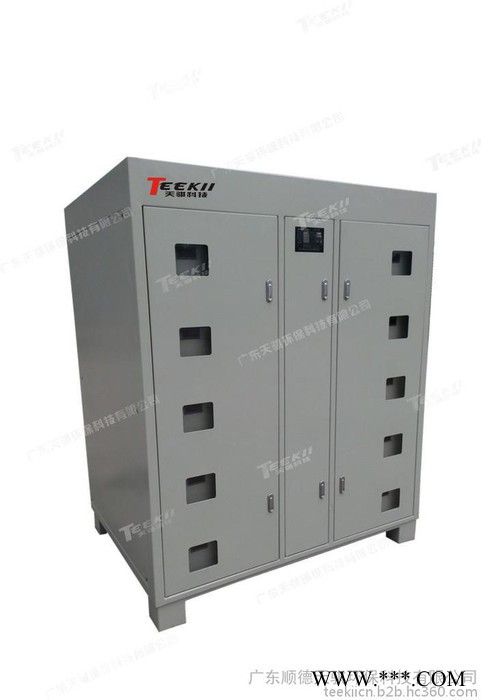 供應陽極氧化電源