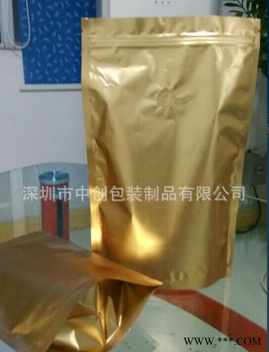 鋁箔袋，中創金色鋁箔袋，自封自立帶氣閥暗金色鋁箔袋140*2