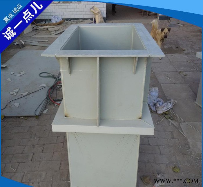 定做規格 pp塑料酸洗槽 電鍍氧化電解槽磷化槽