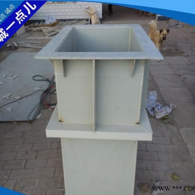 定做規格 pp塑料酸洗槽 電鍍氧化電解槽磷化槽