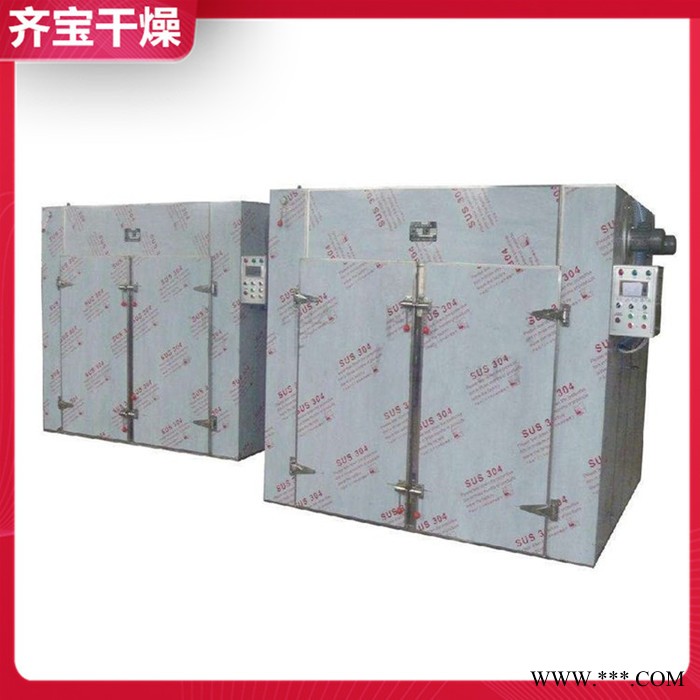 電加熱熱風循環烘箱,鑄件熱處理烘干設備,電熱干燥箱