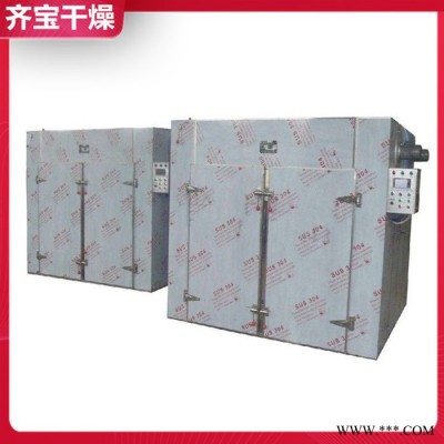 電加熱熱風循環烘箱,鑄件熱處理烘干設備,電熱干燥箱