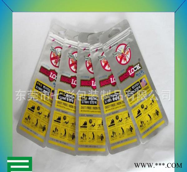 鋁箔拉鏈袋,鋁箔食品袋,防靜電鋁箔袋,鋁箔風(fēng)琴袋,【鋁箔袋】防靜