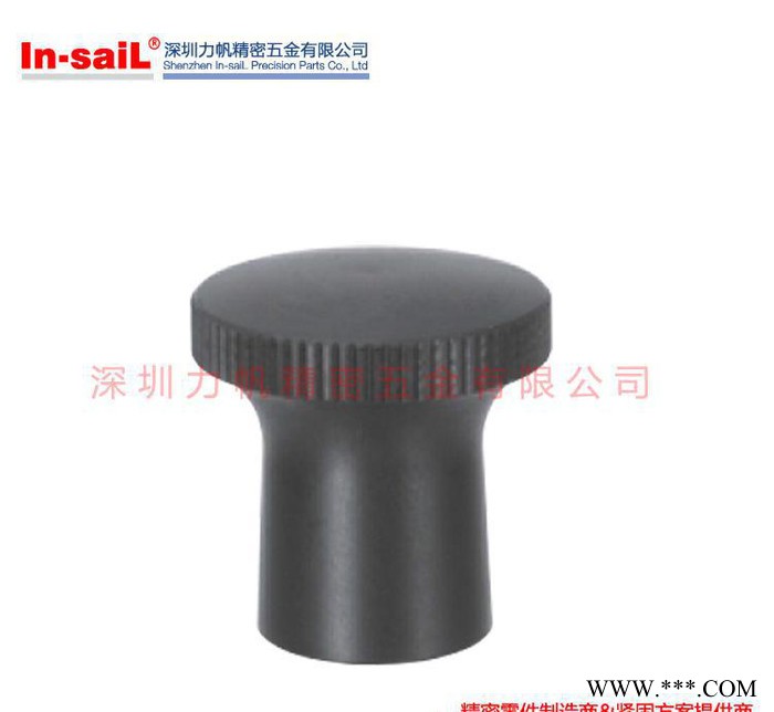 壓入型旋鈕柱塞用旋鈕 鋁合金黑色陽極氧化旋鈕
