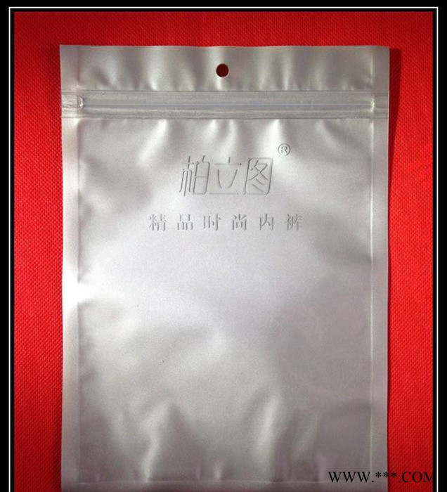 鋁箔袋 自立  藥用鋁箔袋  彩色鋁箔袋  大號(hào)鋁泊袋