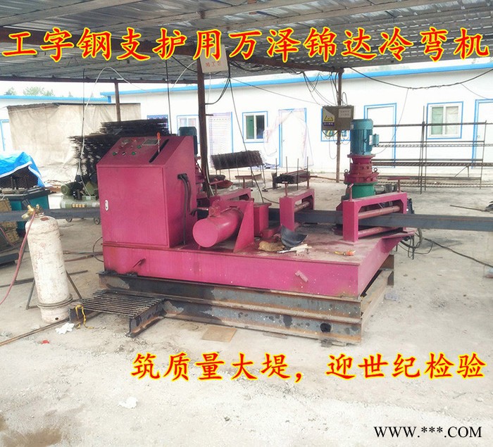 武清液彎曲機熱處理雙滾輪