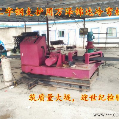 武清液彎曲機熱處理雙滾輪