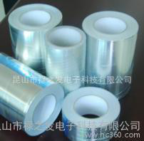 雙導(dǎo)鋁箔 單導(dǎo)鋁箔 自粘鋁箔 **鋁箔膠帶