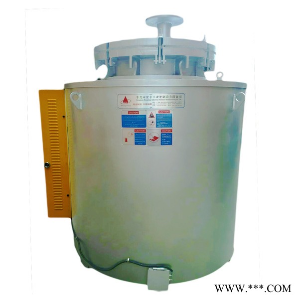 小型鎂合金熔化爐 鎂熔煉爐 熱處理爐 安全高效