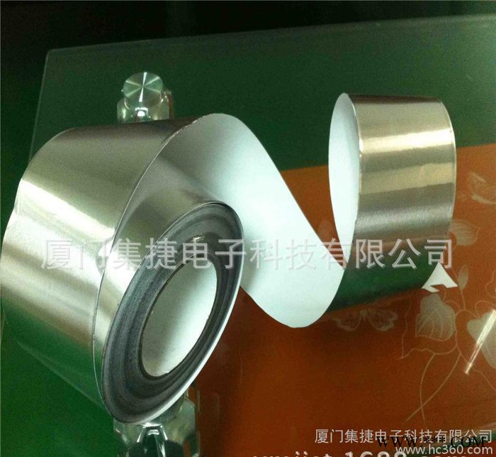 專業生產 反光鋁箔 福建鋁箔膠帶 導電鋁箔 自粘鋁箔紙廠家