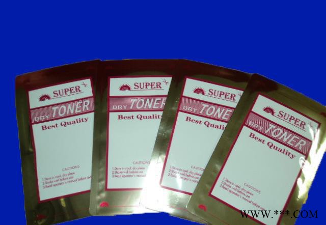 化工鋁箔袋 真空鋁箔袋 鋁箔袋