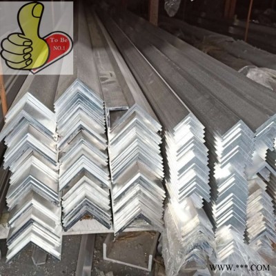 南帛萬現(xiàn)貨陽極氧化角鋁 3003槽鋁 角鋁生產(chǎn)