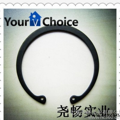 卡簧、擋圈,DIN472 孔用擋圈 磷化黑 30x1.2