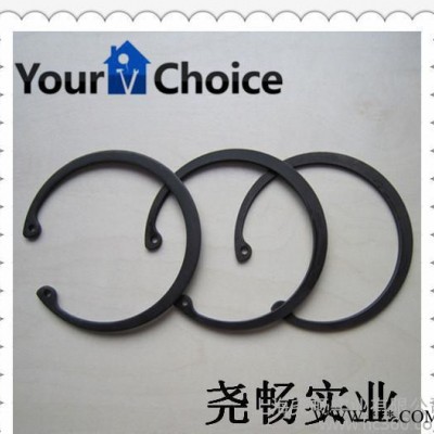 卡簧、擋圈,DIN472 孔用擋圈 磷化黑 180x4