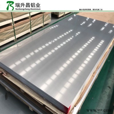 甘肅陽極氧化鋁板供應(yīng)