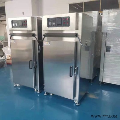 科昶供應生產精密烤箱 熱處理用工業烤箱 模具焊接烘箱 半導體烤箱