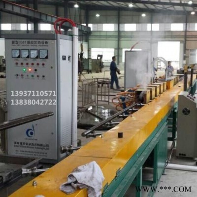 浙江扭桿高頻退火熱處理設(shè)備 江蘇扭桿熱處理高頻加熱爐 安徽扭桿退火熱處理生產(chǎn)線 活塞桿淬火高頻加熱設(shè)備 常州活塞桿淬火