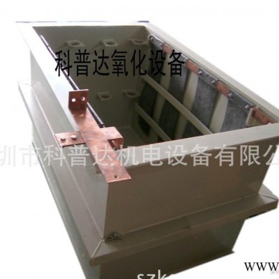 2014年底直銷氧化設(shè)備、鋁合金氧化設(shè)備、鋁陽(yáng)極氧化設(shè)備工藝