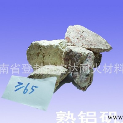 鋁礬土**生鋁礬土 熟鋁礬土 煅燒鋁礬土