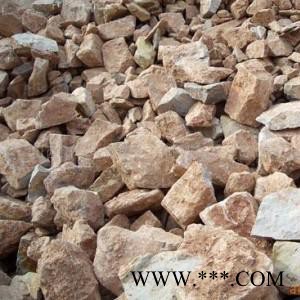 頂峰二級(jí)鋁礬土