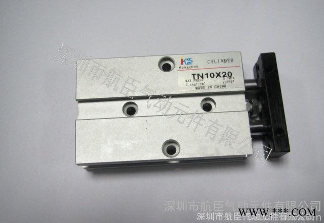 直銷 現貨  硬質陽極氧化 雙軸氣缸 TN10X20