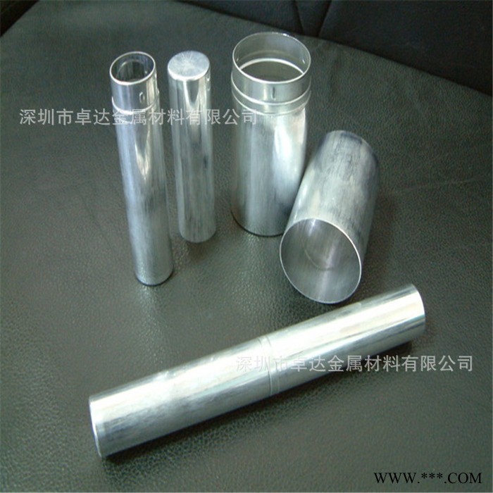 加工6061鋁管表面陽極氧化 拉絲光亮氧化 噴砂6063氧化