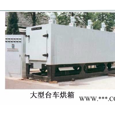 供應鋁合金鑄件熱處理 時效爐　生產廠家佳