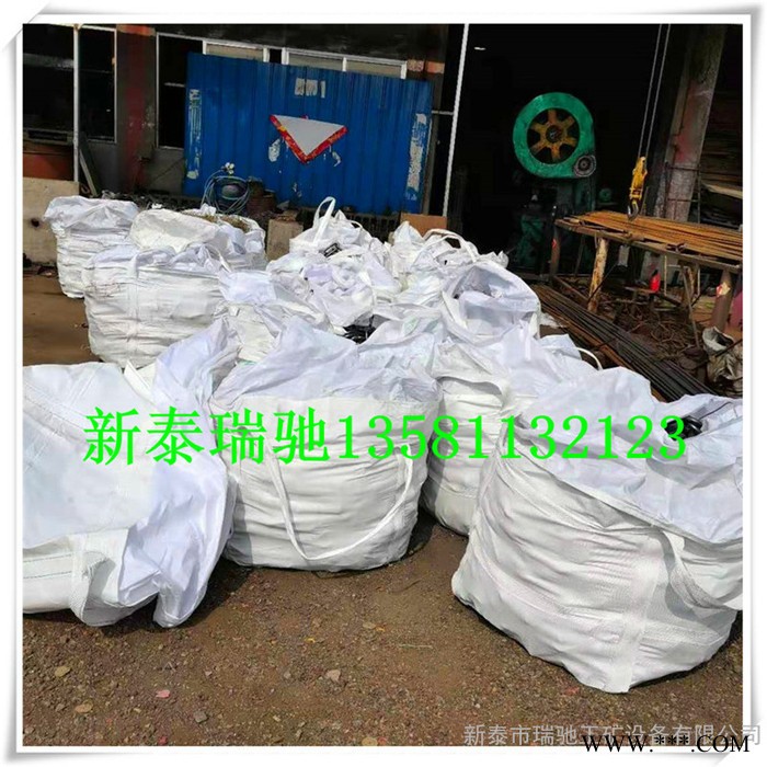 現貨直供 高強度圓環鏈條  起重鏈條 熱處理鏈條 鏈條定制