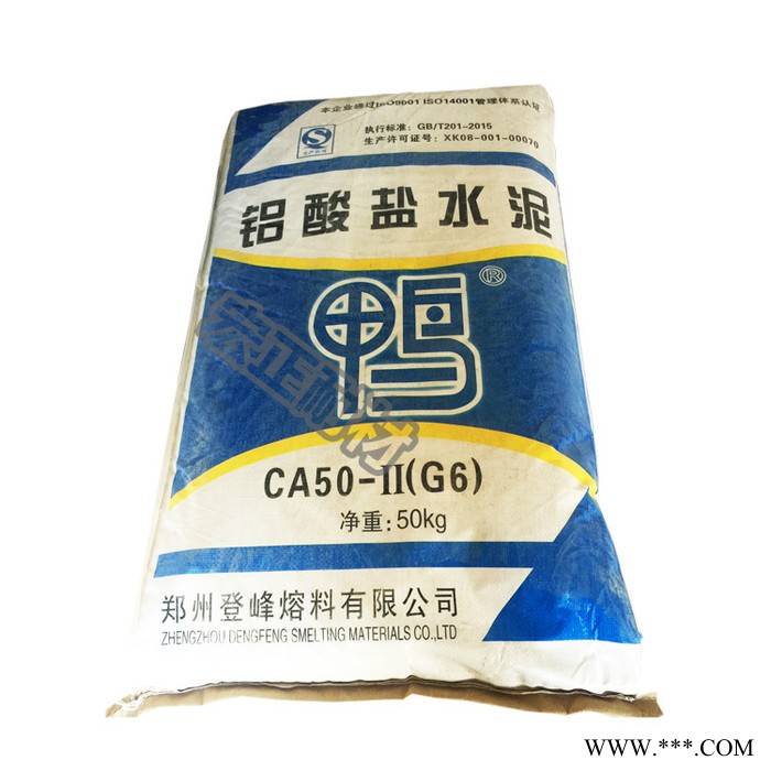 宏正供應(yīng)鴨牌CA50-G6 625# 50Kg/袋 高鋁 鋁礬土耐火水泥批發(fā) 歡迎咨詢
