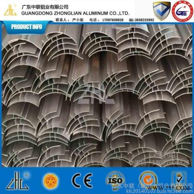 **鋁材企業  0.85mm厚內圓弧鋁材 陽極氧化表面處理 可定制加工