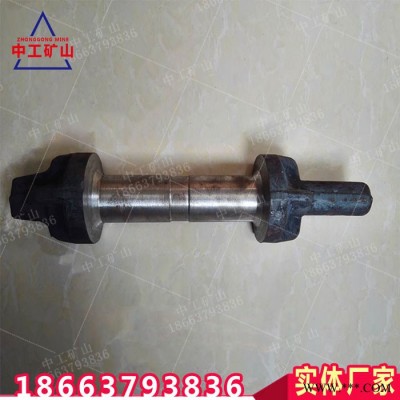 生產(chǎn)淬火鍛造127S06-2刮板機啞鈴銷鍛打牛角刮板熱處理礦用啞鈴銷