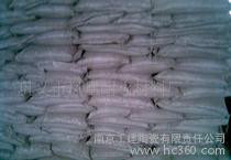 廠家直供高鋁細粉礬土細粉高鋁骨料鋁礬土熟料南京高鋁細粉礬土熟料粉