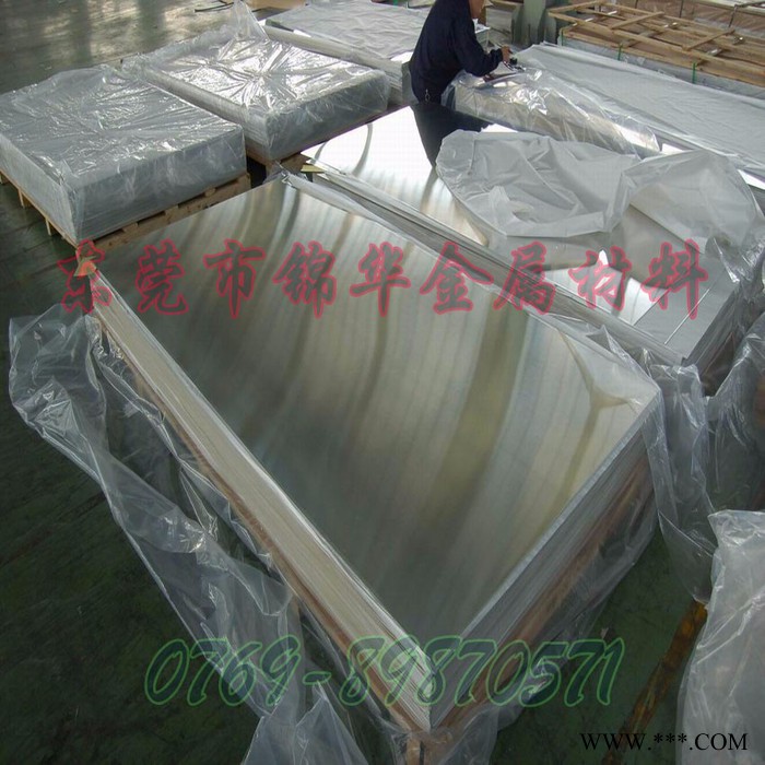 SK5鋼板能熱處理的鋼板價格性能