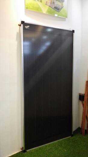 平板太陽能集熱器 尚尊陽極氧化太陽能集熱器  廠家定制太陽能板 廣東尚而特太陽能 型號：Z-A-2