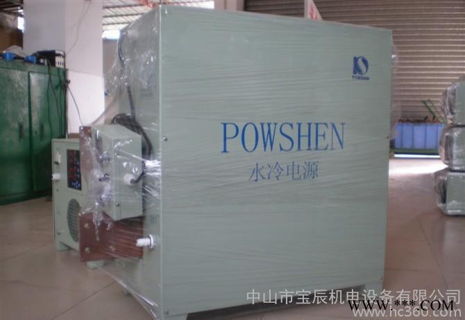 陽極氧化整流器公司 氧化整流機公司 氧化設備公司 硬質氧化電