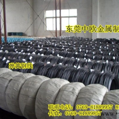 進(jìn)口SK7熱處理彈簧鋼批發(fā)