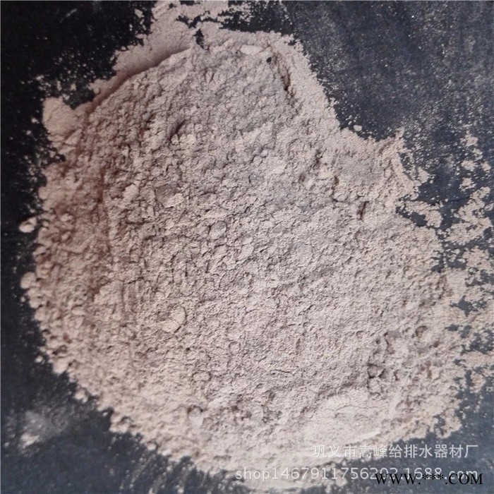 2018**鋁礬土｜200目鋁礬土細(xì)粉｜鋁礬土細(xì)粉廠家