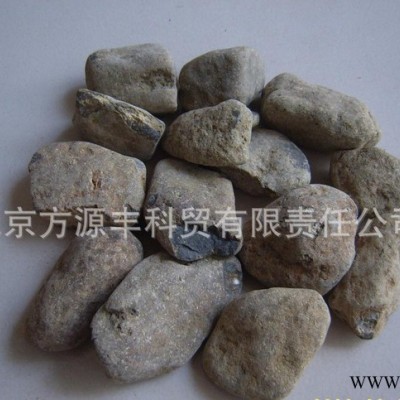 特級鋁礬土 A-88