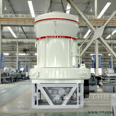 新型鋁礬土雷蒙磨粉機  200目磨粉機設備  工業制粉研磨機