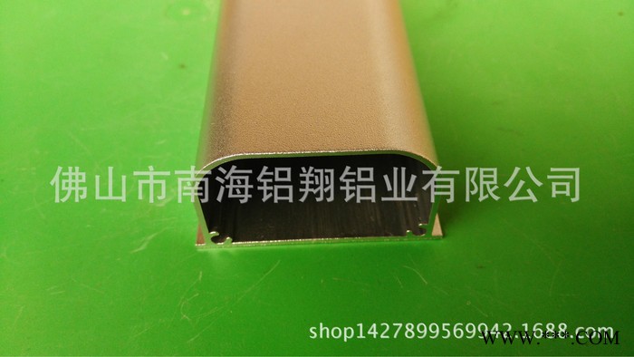 專業生產鋁合金型材 陽極氧化日光燈工業鋁型材