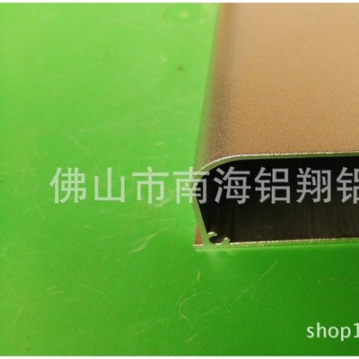 專業生產鋁合金型材 陽極氧化日光燈工業鋁型材