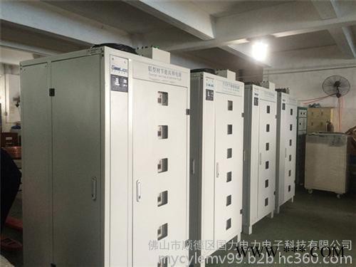 北京陽極氧化電源,國力電力電子科技