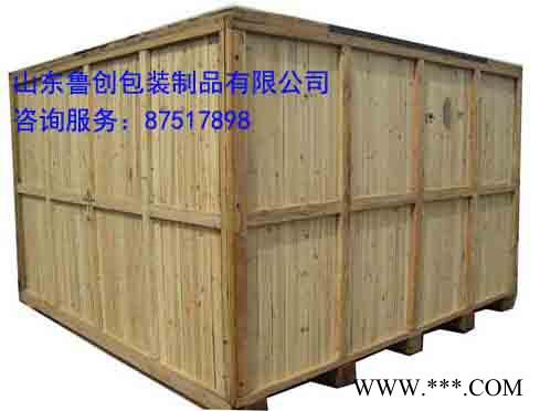生產訂做平原框架木箱,濱州包裝木箱廠,平原框架出口木箱,濱州框架熱處理木箱