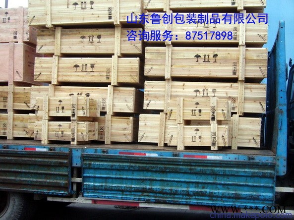 泰安**木箱公司,熏蒸木包裝箱規格,膠合板木箱出口,泰安熱處理木箱加工廠