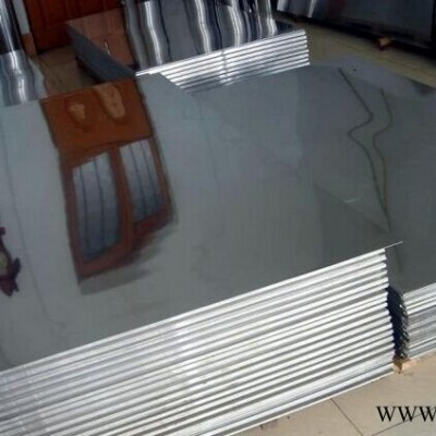 **2024陽(yáng)極氧化鋁板 光亮鋁板 國(guó)標(biāo)鋁板